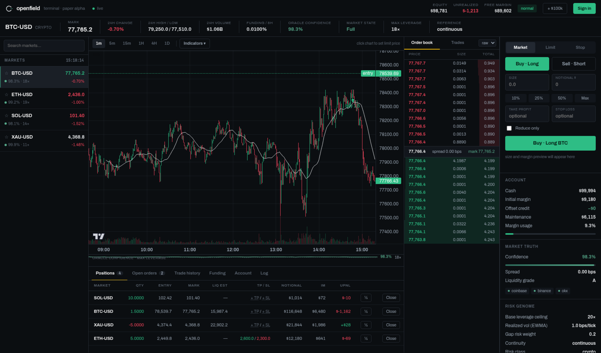 openfield terminal